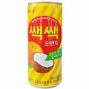 베스트코스트
