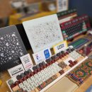 씨유 강남거평타운점 | 2025 대한민국 관광기념품 박람회 후기 · DDP 전시 방문 기록