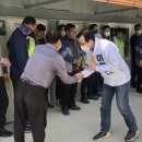 희봉위생공사 이미지