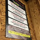 아해못 | [광주 용봉동] 광주맛집 전철우 고기 탑! 또간집 '제주돈사촌' / 제주산 근고기(600g)