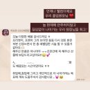분당 네일학원 추천｜창업반 수강 후기 (평택 수강생 재수강 후기 포함)