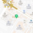 가마솥닭한마리선유도역점 이미지