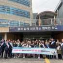 서부농협 앞 이미지