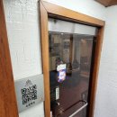 소공죽집 이미지