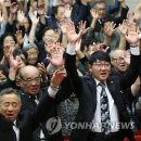 경술국치일 상기행사 이미지