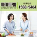 냄새차단아이트랩 이미지