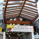 통인시장 이미지