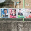 송정1리마을회관 이미지