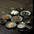삼도밥상 이미지