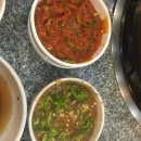 대치골한우곱창