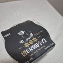 cu무실으뜸점 이미지