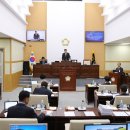 무주군의회 이미지