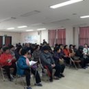 쌍용보건진료소 이미지