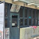 강동호치민 이미지