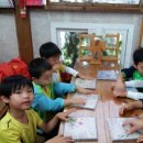 금산초등학교 병설유치원 이미지