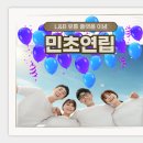 대가유통 네이버블로그
