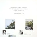 극재미술관 이미지