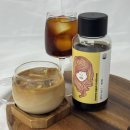 만다린 | 콜드브루원액 감귤향 커피원액 멜리나No.7 - 만다린 후기