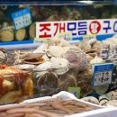 신선왕선 이미지