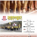 명례주유소 이미지