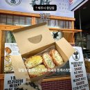 씨유제주용담서문로점 | 용담 돈까스 맛집 행돈｜당일 작업 24시간 숙성 흑돼지 돈까스