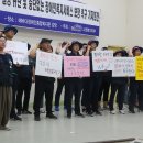 에바다장애인종합복지관 이미지