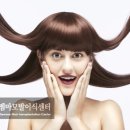 젬마헤어라인