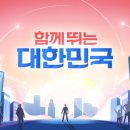 세진기계(주)