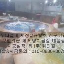 삼성라이온즈레포츠센터주