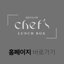 부산진유치원 이미지