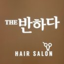 구암동256 이미지