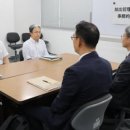 (주)한일 이미지