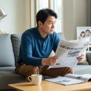 현대하이스코 | 신우현 집안? 전참시 보고 알게 된 놀라운 배경