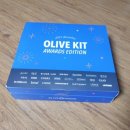 라이징덴탈랩 | 올리브영 2021년 12월 올리브 키트 어워즈 에디션 구성품 언박싱 &amp; 5만원대 남자친구 선물 추천