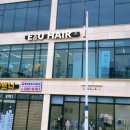 이앤유헤어(E&U HAIR) 네이버블로그