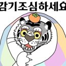 신갈마로141번길 이미지