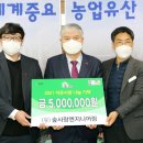 숲사랑엔지니어링