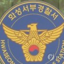 서부정미소 이미지