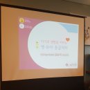 드림덴탈스튜디오 | 28회 드마리스에서 열린 소중한 인연 산모교실 - 역시라는 말은 당연할지도..