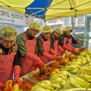 고덕2동주민센터 이미지