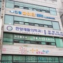 인텔마이티인공지능코딩학원 이미지