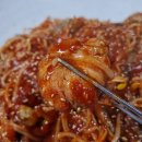 소문난개미 이미지