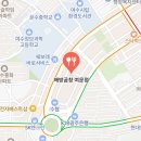 해방곱창여문점 이미지