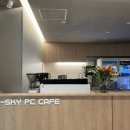 스카이 PC방 네이버블로그