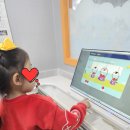 용암초등학교병설유치원 이미지