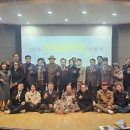 신진철축사 이미지