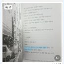매일좋은날 이미지