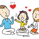 부모교육 이미지