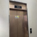 별장보쌈