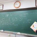 영남중학교 이미지